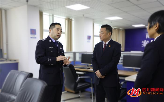 南部县公安局，南部县公安局副局长名单最新