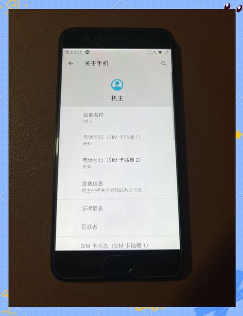 逆火刷机软件，逆火刷机软件哪个好