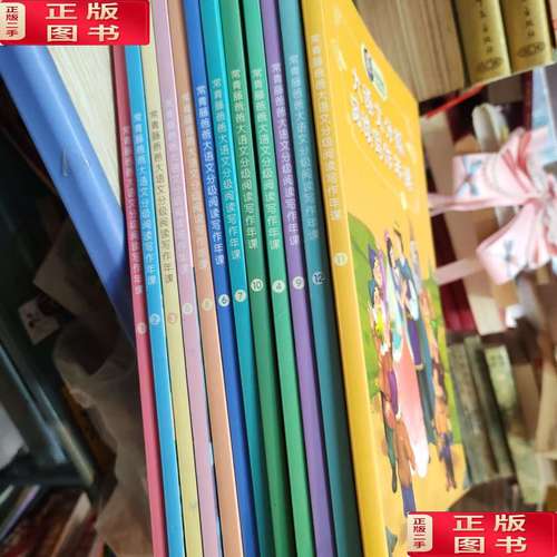 常青藤爸爸，常青藤爸爸注册地址