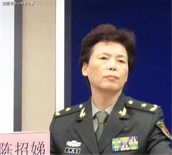 陈招弟，陈招娣
