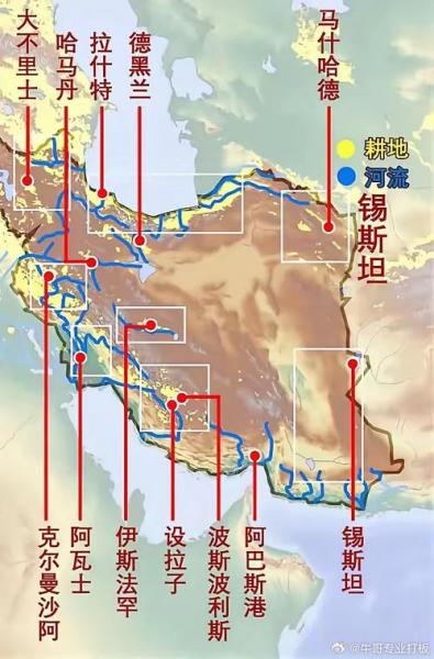 伊朗人口，伊朗人口国土面积
