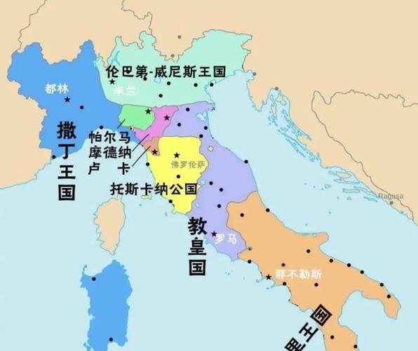 教皇国，教皇国是哪里