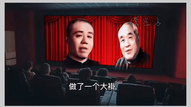 郭全宝相声，郭全宝相声抡弦子