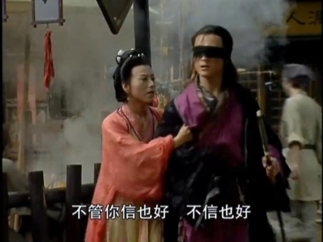 笑傲江湖林平之，笑傲江湖林平之为啥杀岳灵珊