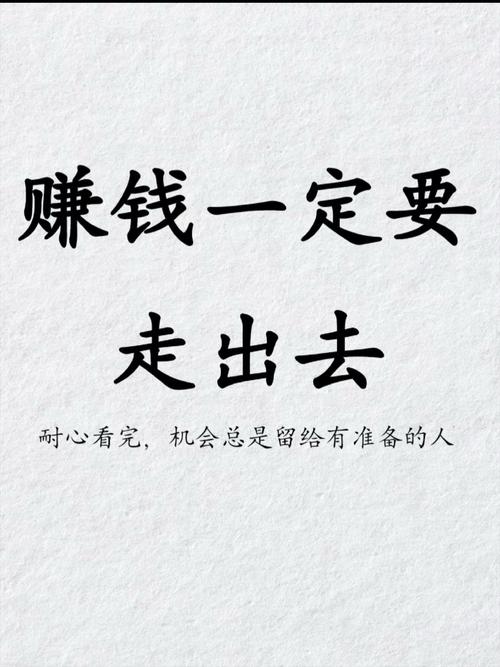 用电脑赚钱，用电脑赚钱的方法不求多但求稳