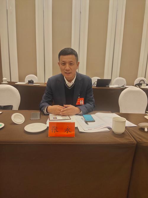 张永大，张永达
