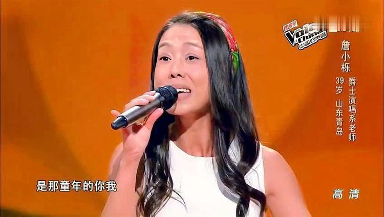 中国好声音第四季第三期完整版，中国好声音第四季第2期